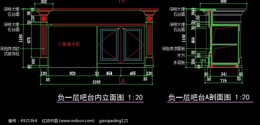 别墅负一层吧台内立面图CAD素材下载_别墅Ccad能打开pdf图片