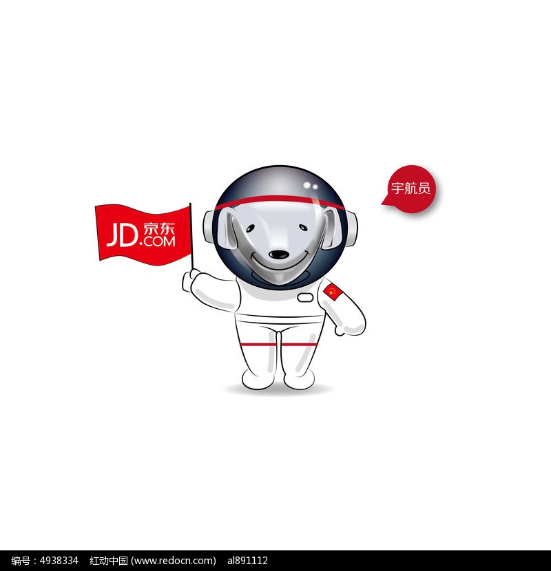 宇航员原创手绘插画平面设计卡通动物矢量_卡