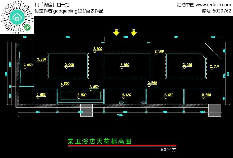 卫浴店天花标高图_CAD图纸图片素材