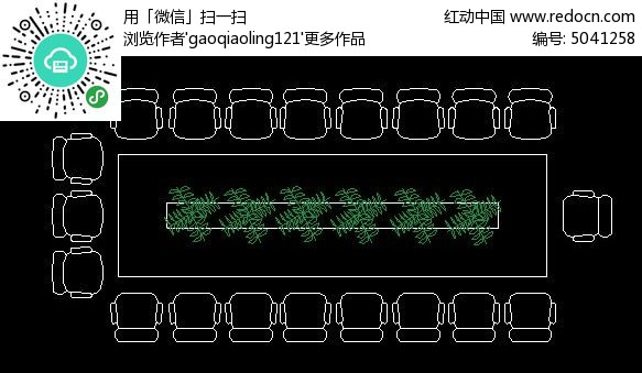 大型会议室平面CAD图块