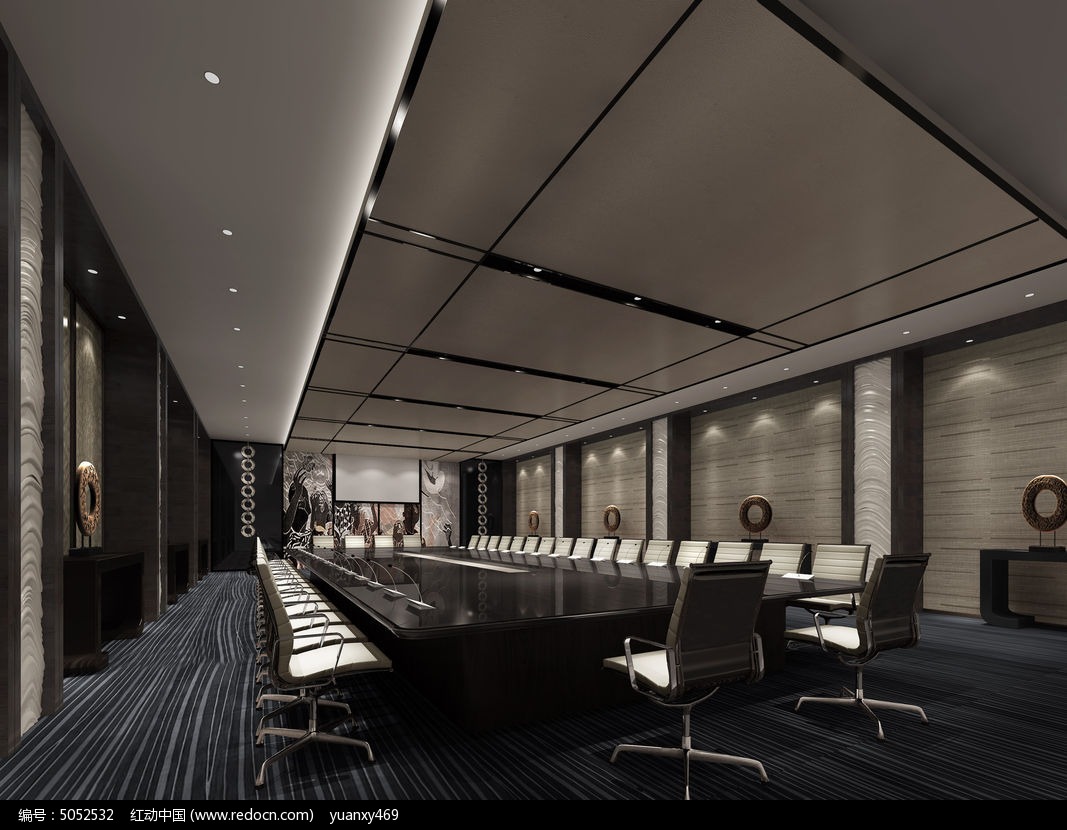 爱笑会议室2013下载