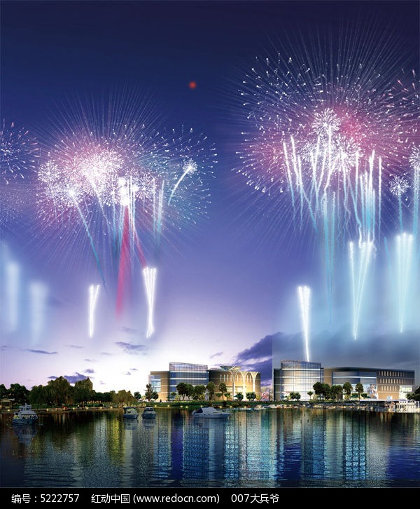 产品设计/psd素材 psd分层素材 喜庆烟花psd分层素材  请您分享: 素材