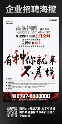 大发888支付别当舔狗