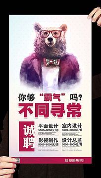 普京收“钻石”拳击手套 曾因练拳击鼻子骨折没看医生