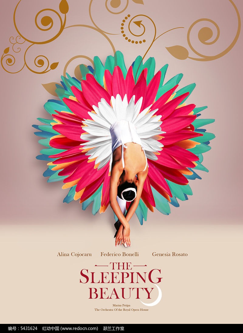 芭蕾舞艺术海报_海报设计\/宣传单\/广告牌图片素材