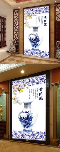 青花瓷中国风花瓶玄关立体背景墙