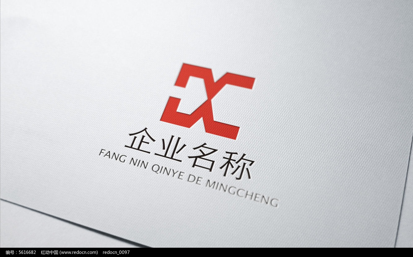 传媒公司字母xlogo图片