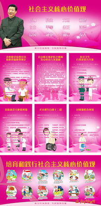 医院背景图片_医院背景设计素材