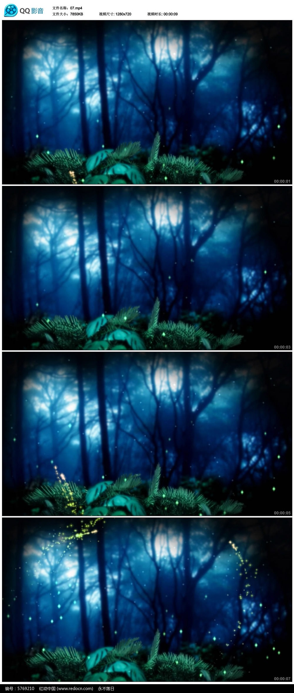 魔法森林舞台背景视频素材
