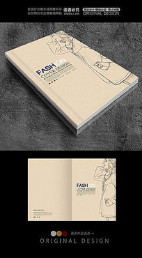 小学生作文封面矢量图CDR免费下载_画册设计