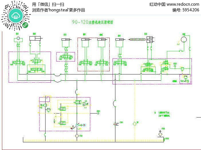 90-120注塑机液压原理图dwg素材下载_机械C