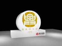 启动台造型实用型3d素材