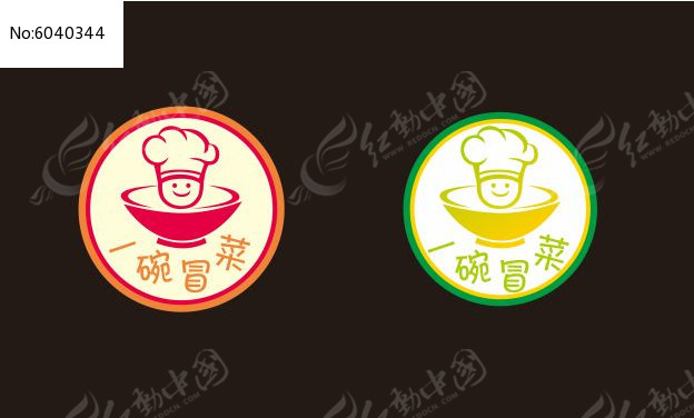 圆形冒菜餐馆logo