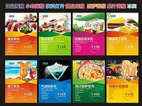 申博太阳城游戏注册