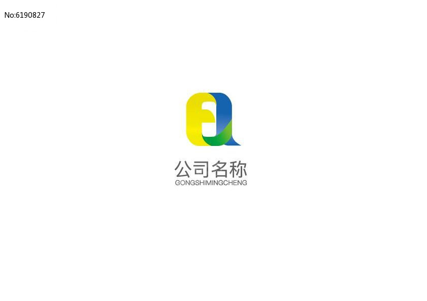 双色科技logo设计