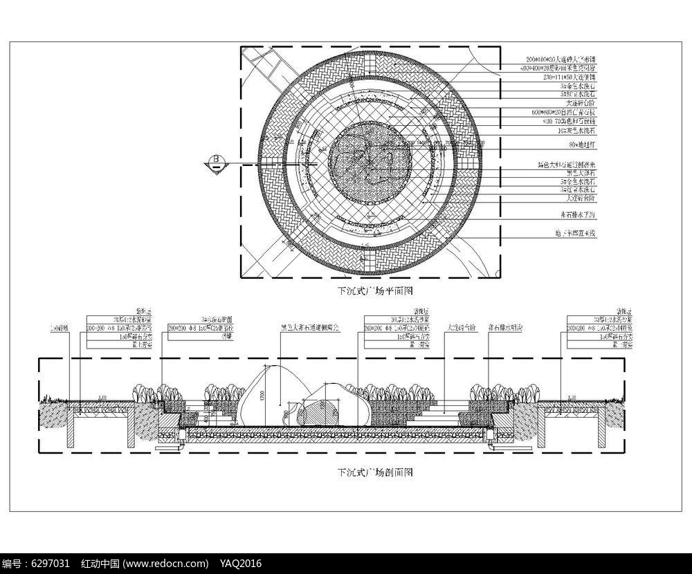 下沉式广场平面图cad图片