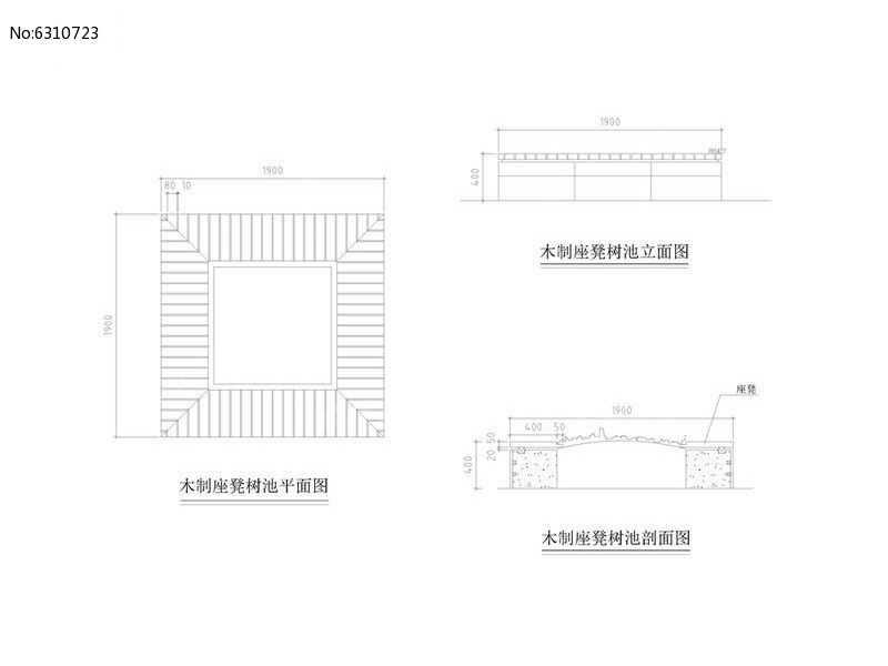 方形简约木质树池坐凳cad