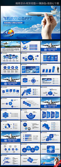 工作服设计图片_工作服设计素材