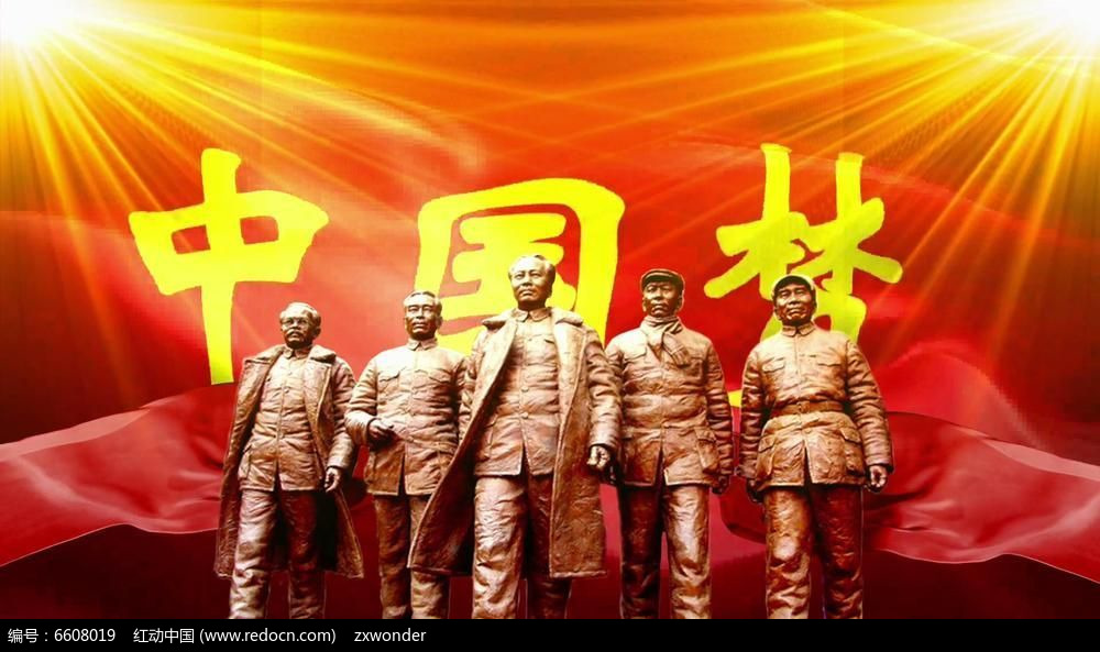 再筑中国梦歌曲配乐视频mov素材下载_党建视