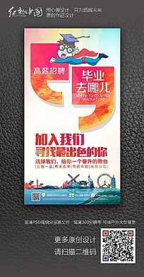 娱乐游戏上分下分别当舔狗