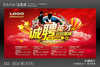 澳门飞天娱乐网址你真的勾勒