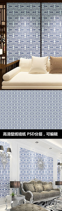欧式花纹图案花纹边框墙纸