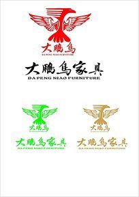 大鹏鸟logo