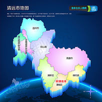 蓝色清远市矢量地图ai源文件