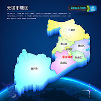 蓝色高档无锡市矢量地图AI源文件素材下载_地