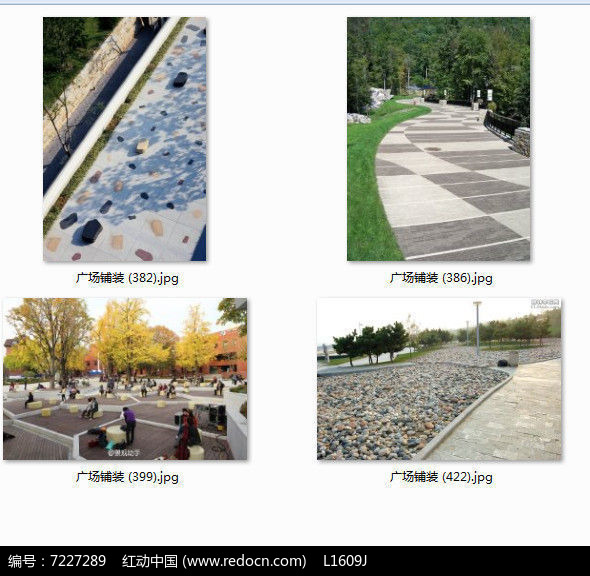 公园广场特色铺装jpg素材下载_铺装设计图片