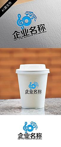 音乐公司logo创意设计