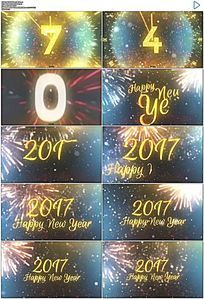 2017新年十秒倒计时视频