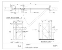 书房玻璃门详图 dwg