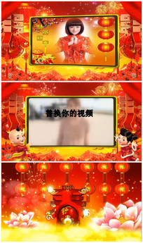 2017鸡年企业春节拜年模板