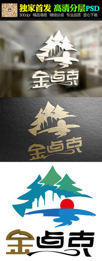 环保创意logo