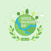 墨西哥风格主题音乐元素素材AI素材下载_其他