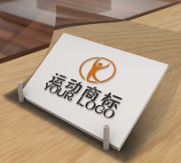 企业品牌运动标志设计