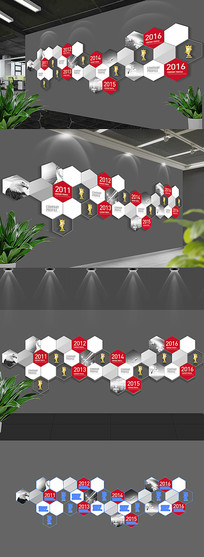 创意多边形企业发展历程照片形象墙