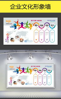 企业团队时尚文化创意PSD展示墙下载(编号:8