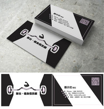 健身房名片PSD素材下载_商业服务名片设计模