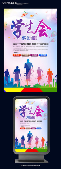 久发娱乐注册正在招聘