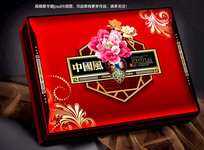 中国风月饼盒食品包装盒平面