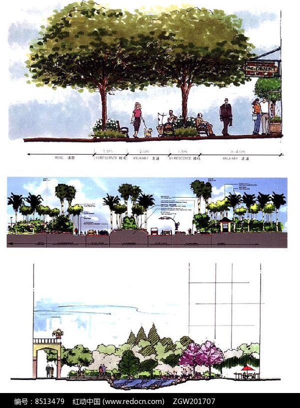 绿化种植池