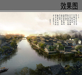 江南水景