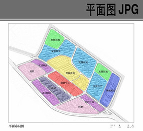 乡村规划平面图