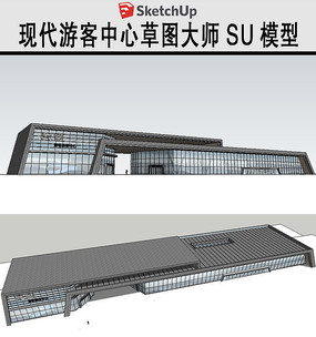 当前作品 全套新中式游客服务中心cad施工图 效果图 景区游客集散中心