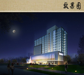 医院综合建筑楼夜景效果图