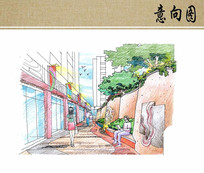 商业街手绘透视图