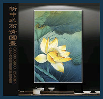 中国风金色荷花国画装饰画