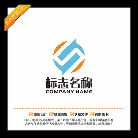 s字母圆形logo